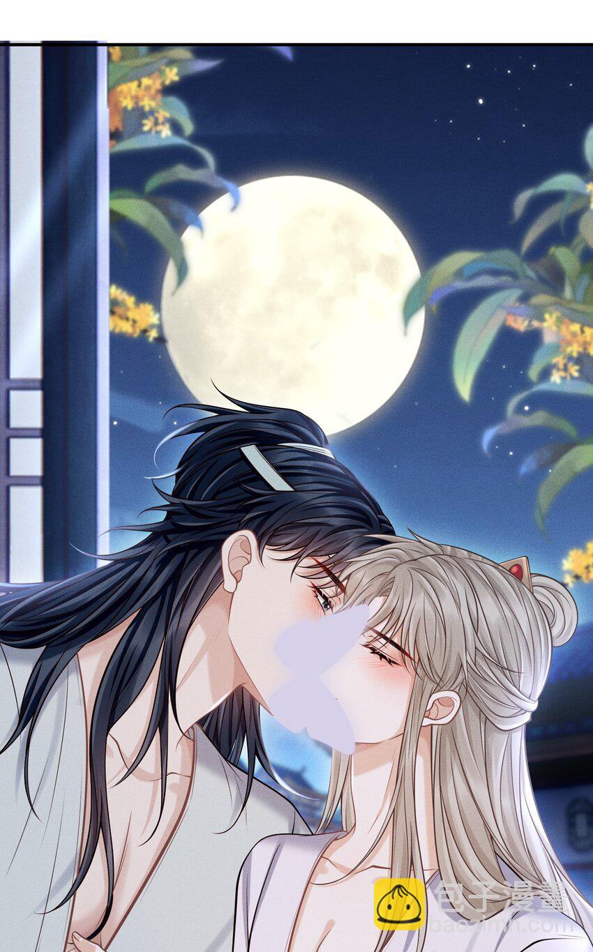 古风番外 在身上作画？！（下）-第51话