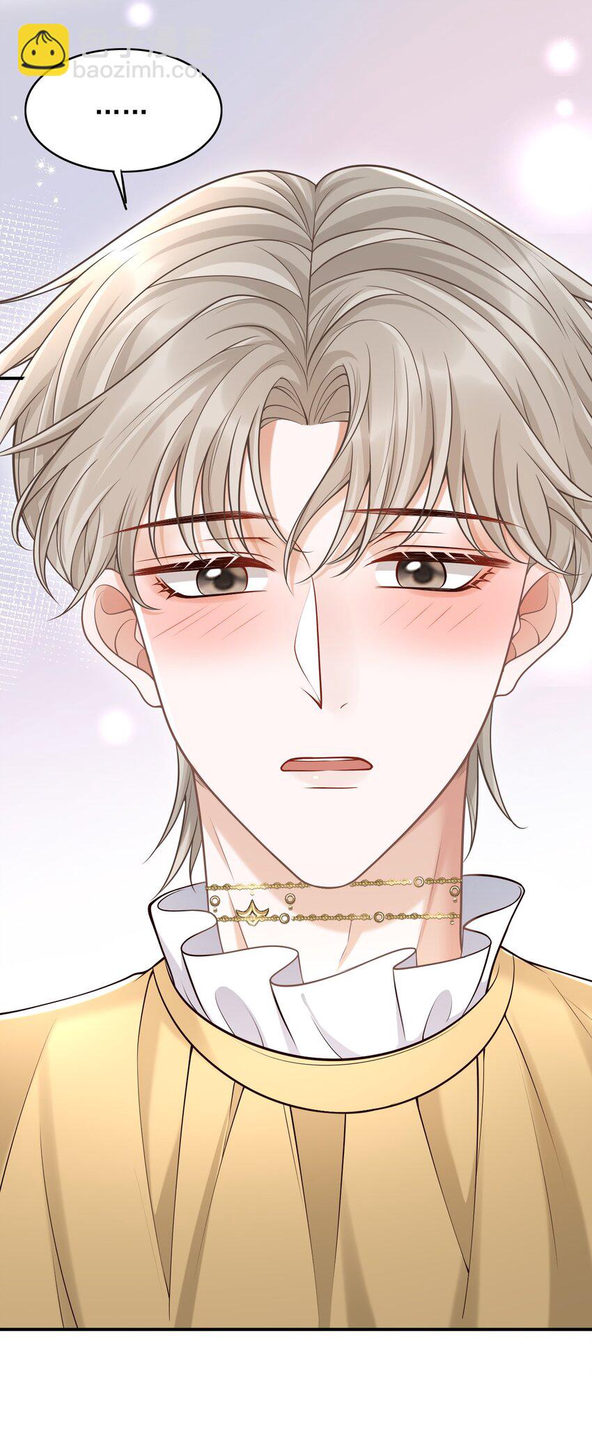 049 我不是有心的！(1/2)-第53话