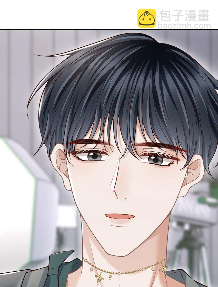 049 我不是有心的！(1/2)-第53话