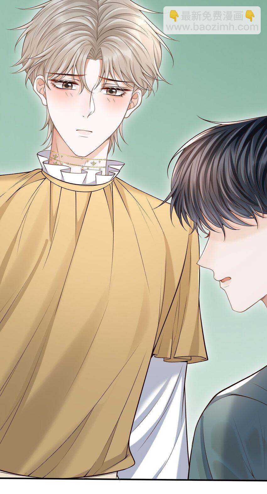 049 我不是有心的！(1/2)-第53话