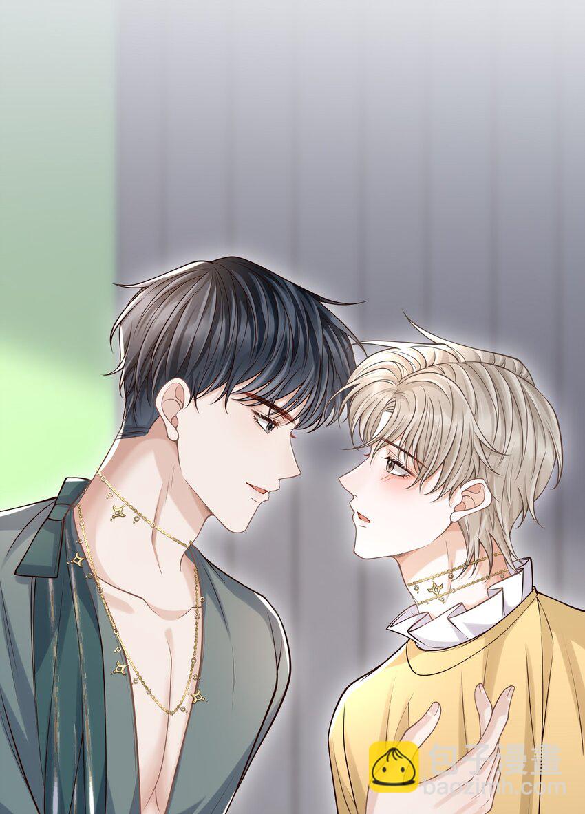 049 我不是有心的！(1/2)-第53话