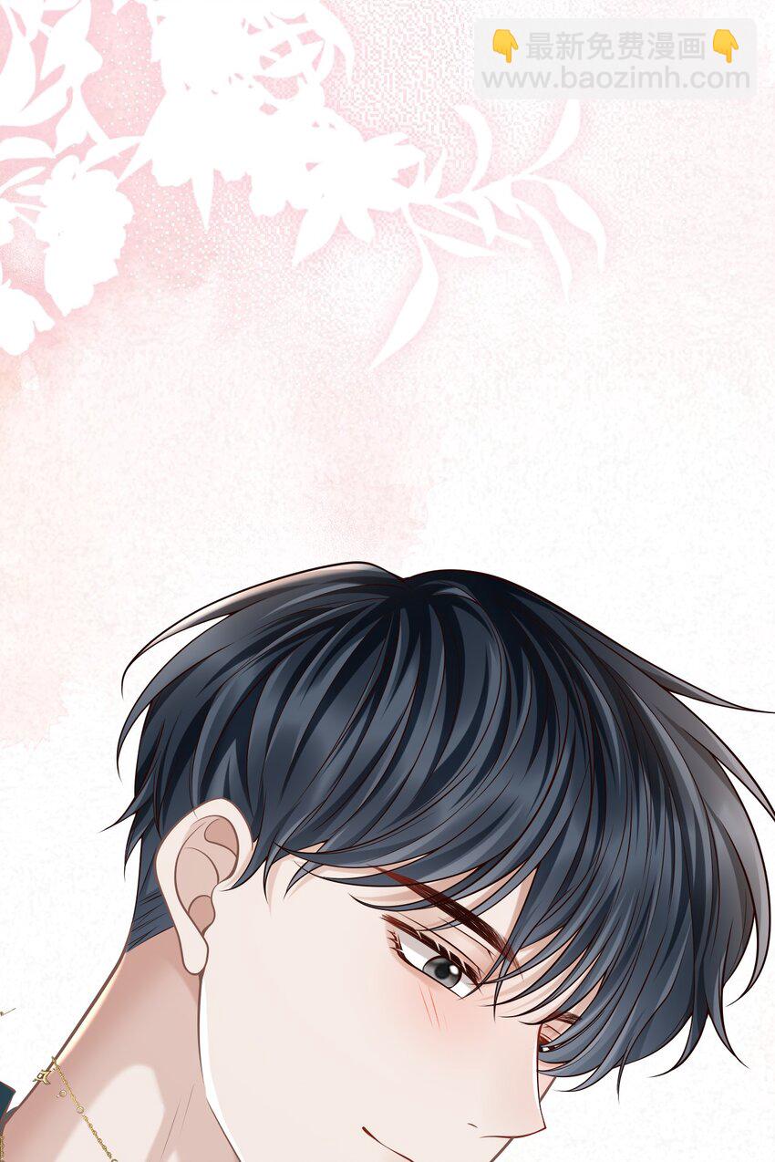 051 前所未有的体验！(1/2)-第55话