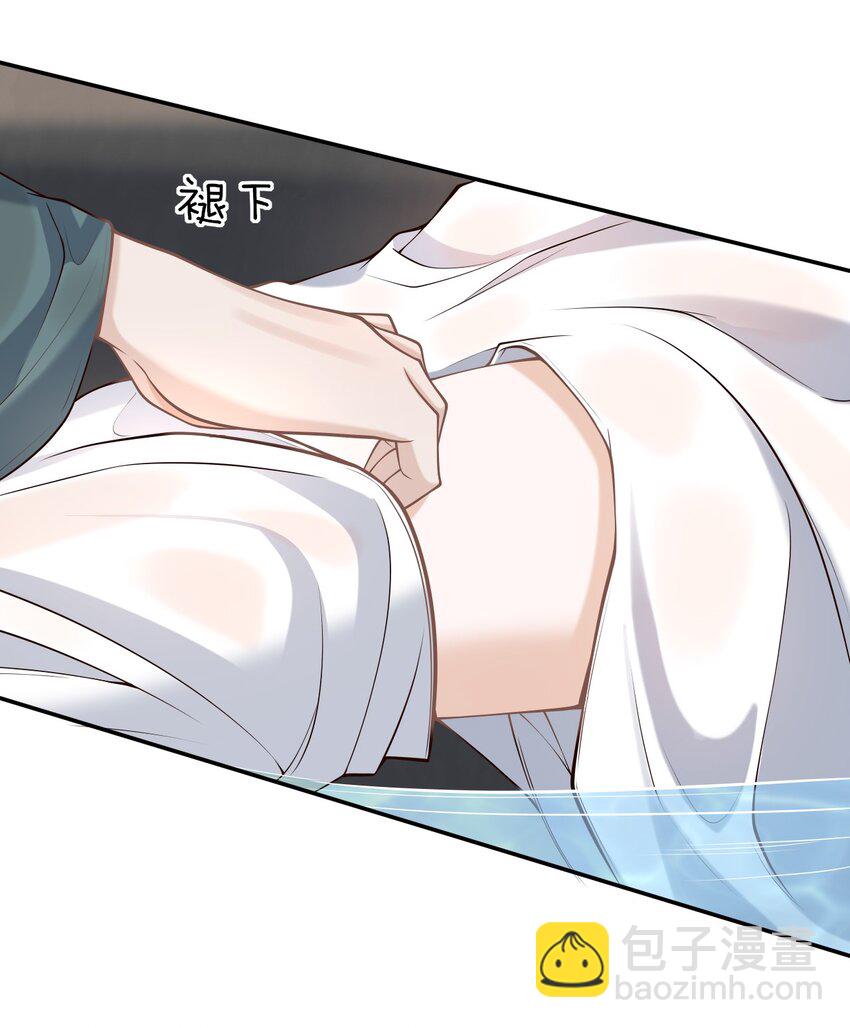 051 前所未有的体验！(1/2)-第55话