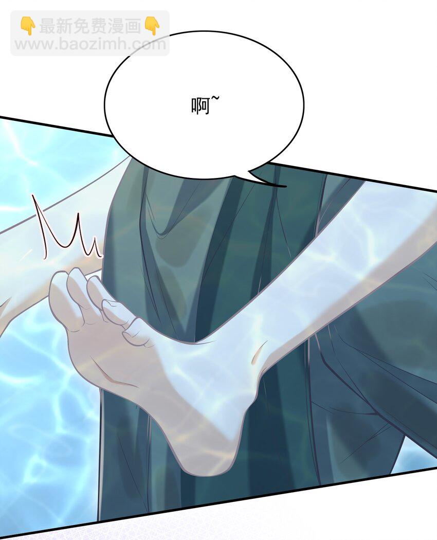 051 前所未有的体验！(1/2)-第55话