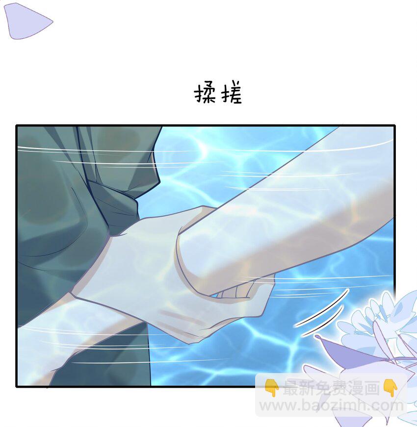 051 前所未有的体验！(1/2)-第55话