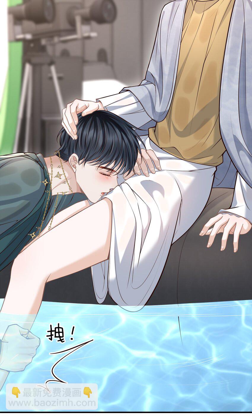 051 前所未有的体验！(1/2)-第55话