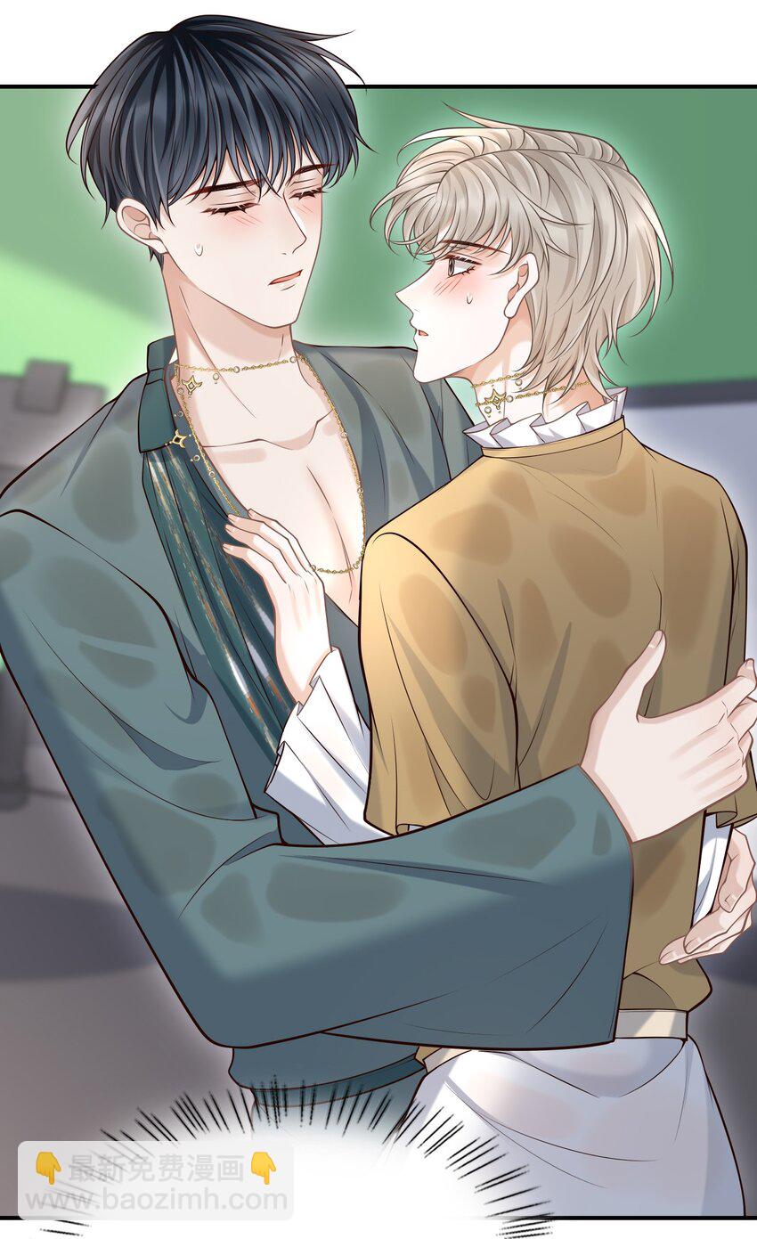 051 前所未有的体验！(1/2)-第55话