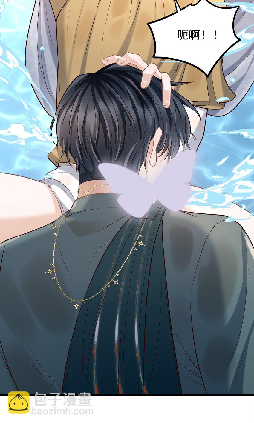 051 前所未有的体验！(1/2)-第55话