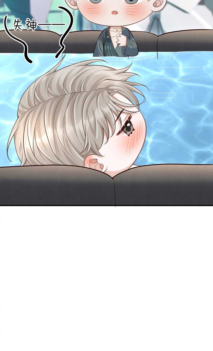 051 前所未有的体验！(1/2)-第55话