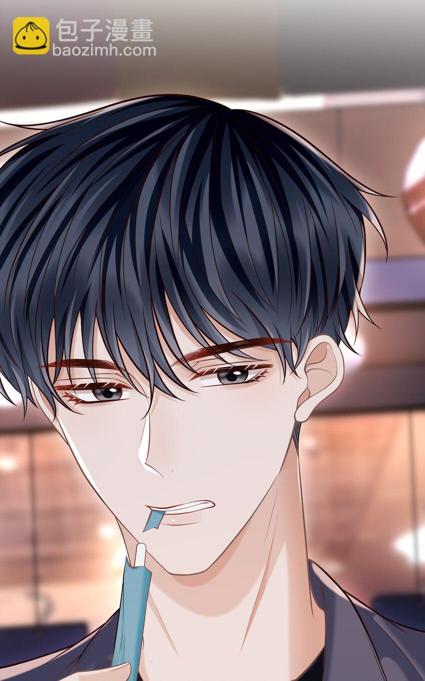 053 第一次喝酒！(1/2)-第57话