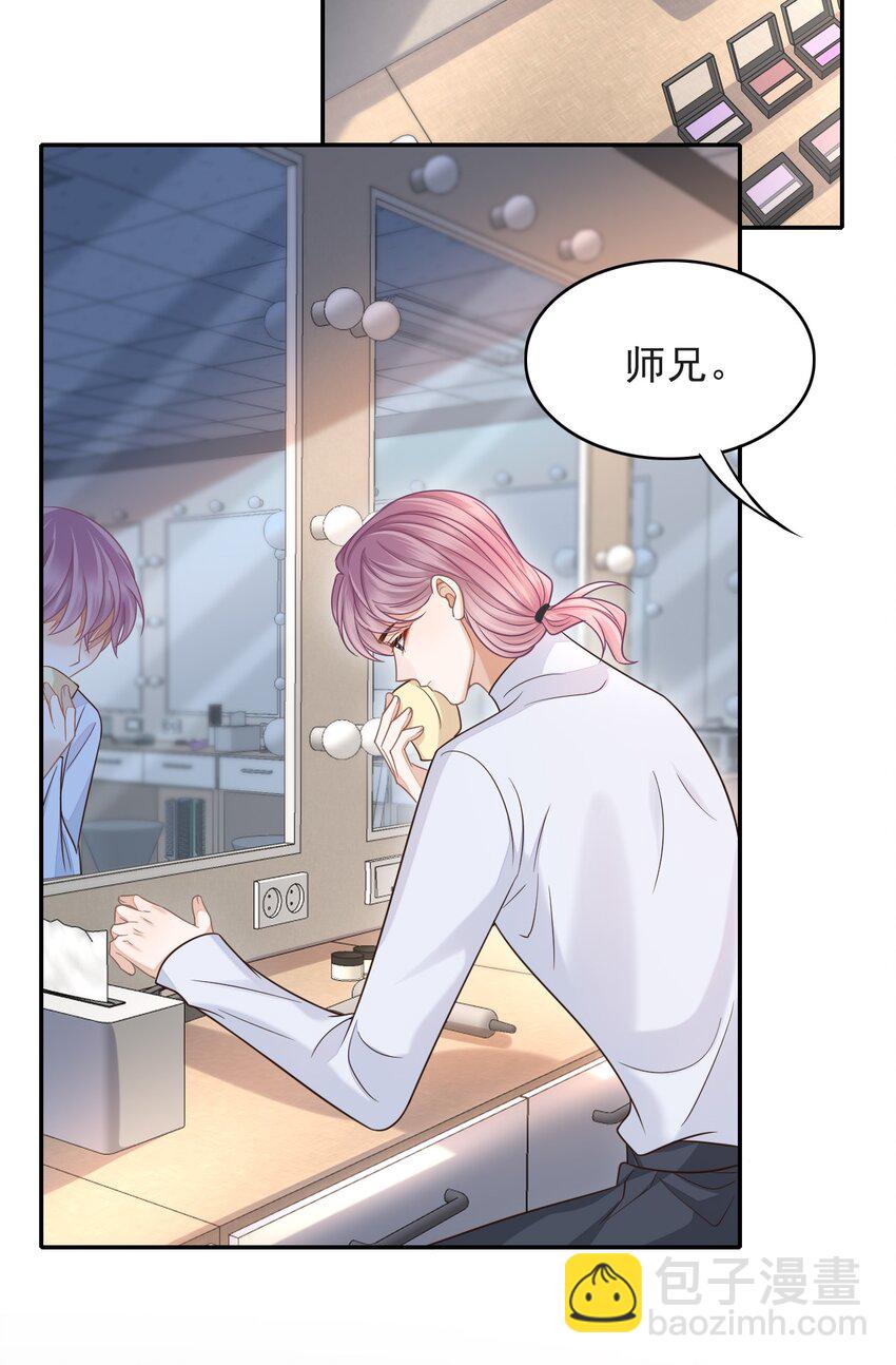 006 属于我们的约会！-第7话