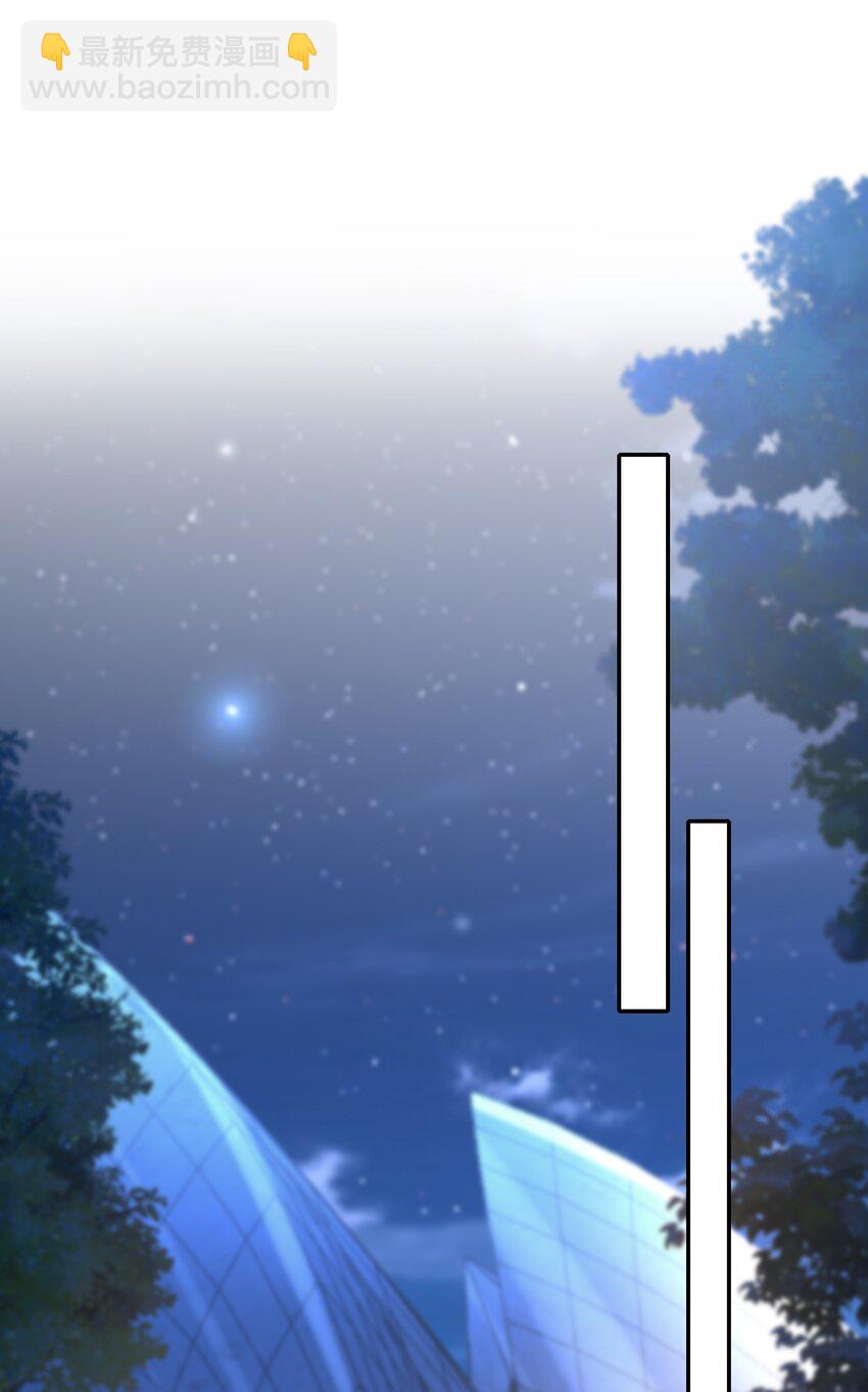 006 属于我们的约会！-第7话