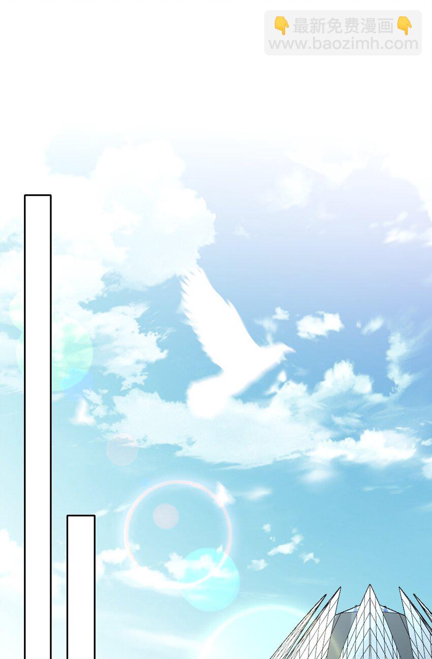 006 属于我们的约会！-第7话