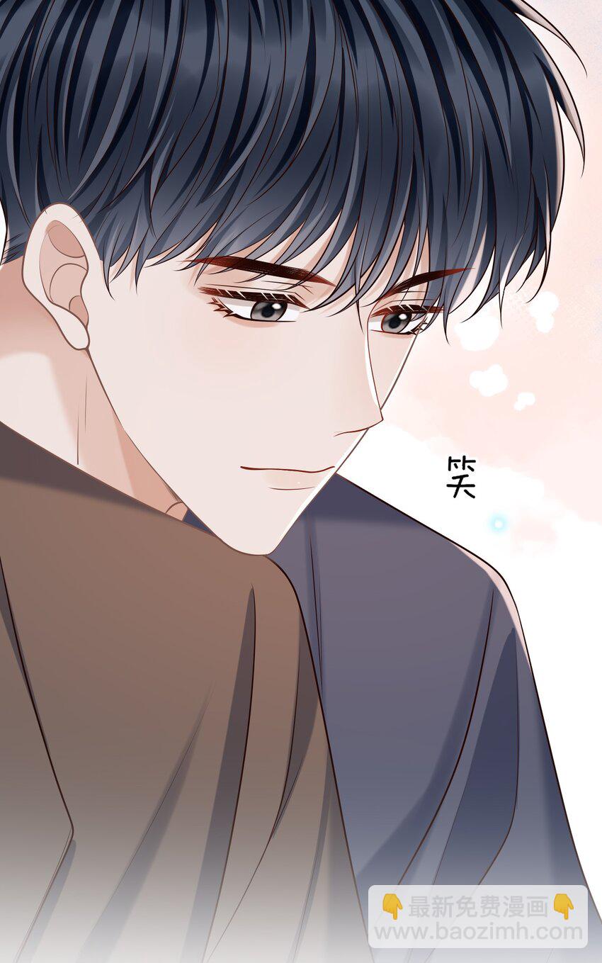 055 配你刚好！(1/2)-第59话