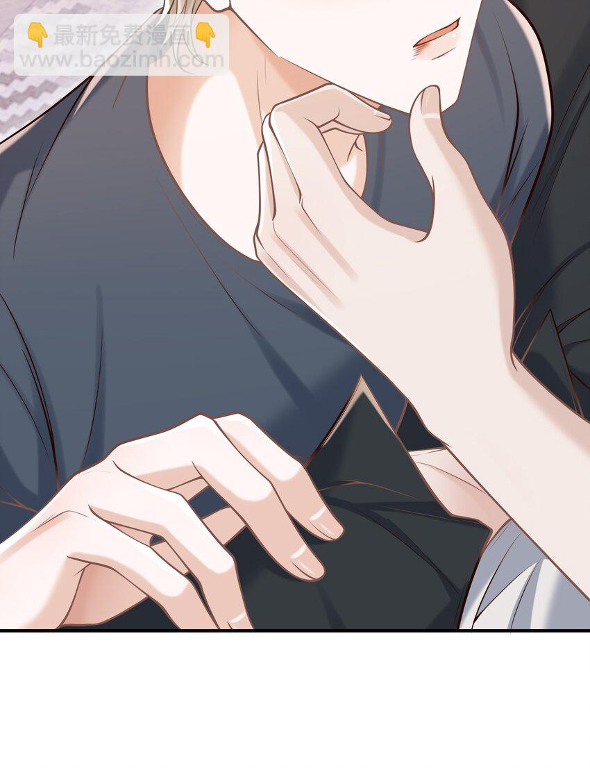 057 我也想做！-第61话