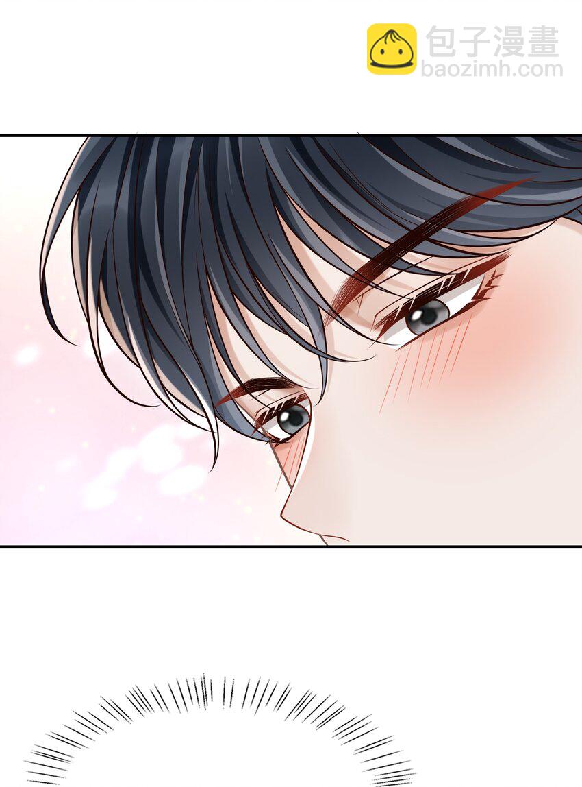 057 我也想做！-第61话