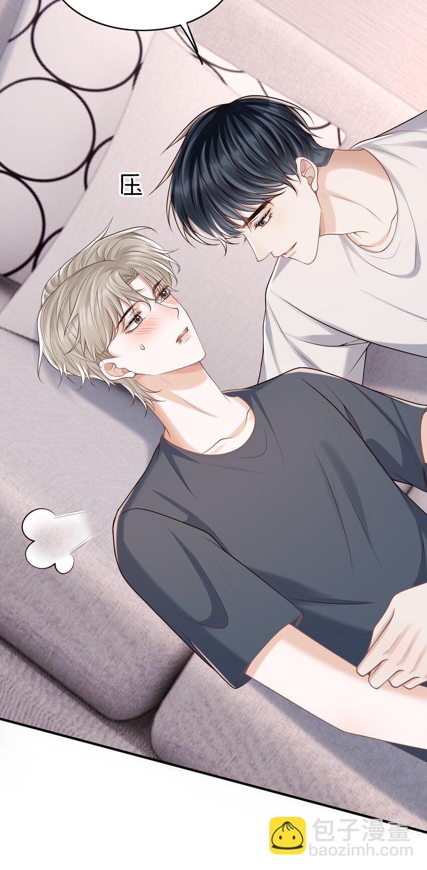 057 我也想做！-第61话