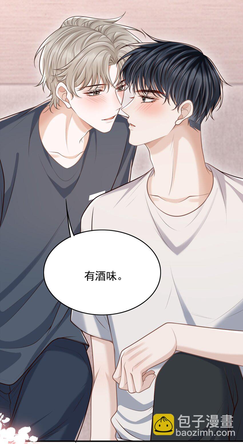 057 我也想做！-第61话