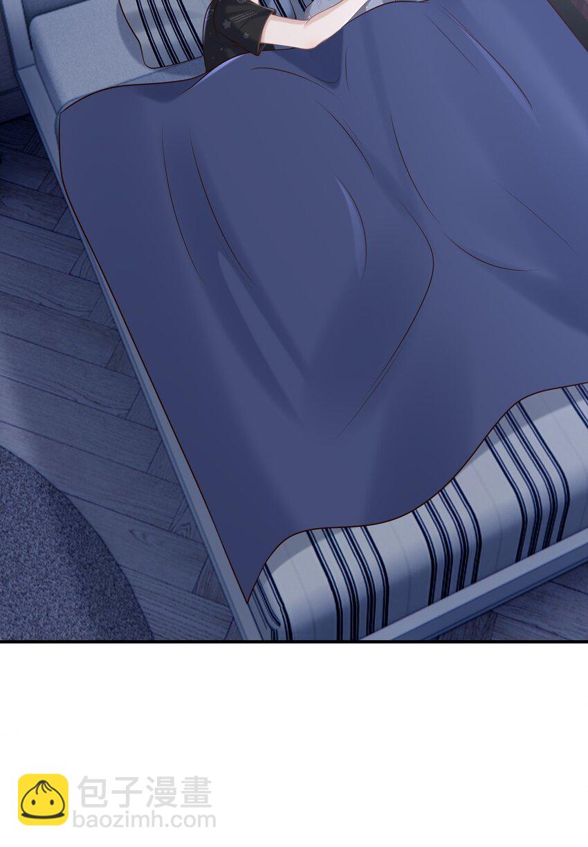 059 我喜欢被人抱着！(1/2)-第63话