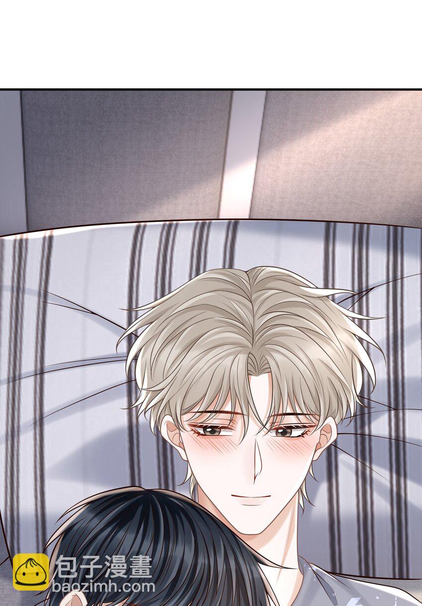 059 我喜欢被人抱着！(1/2)-第63话