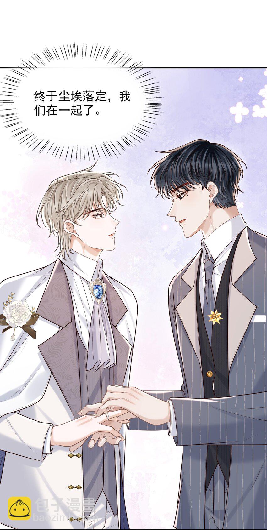 064 我爱你！(1/2)-第69话