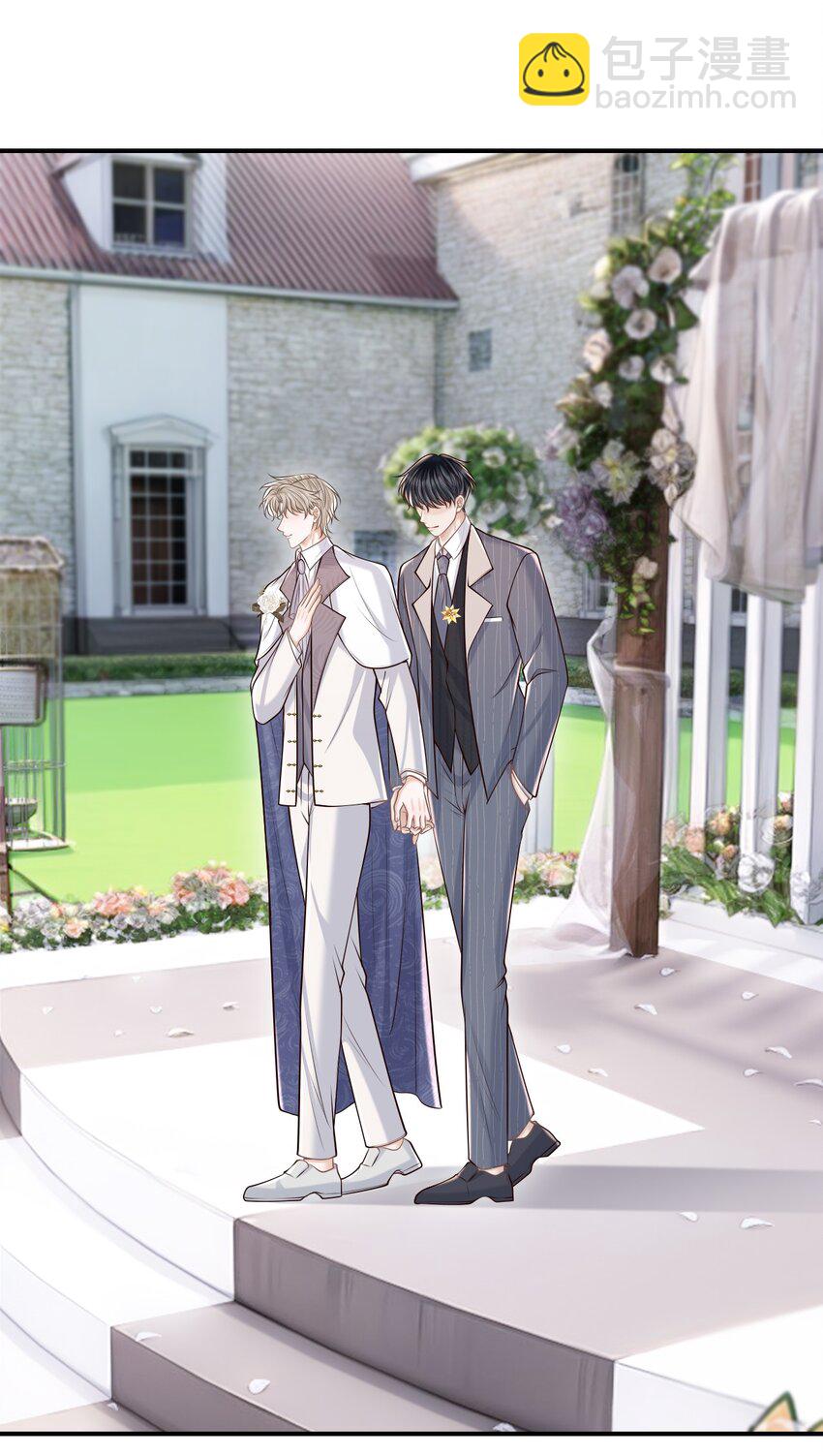 064 我爱你！(1/2)-第69话