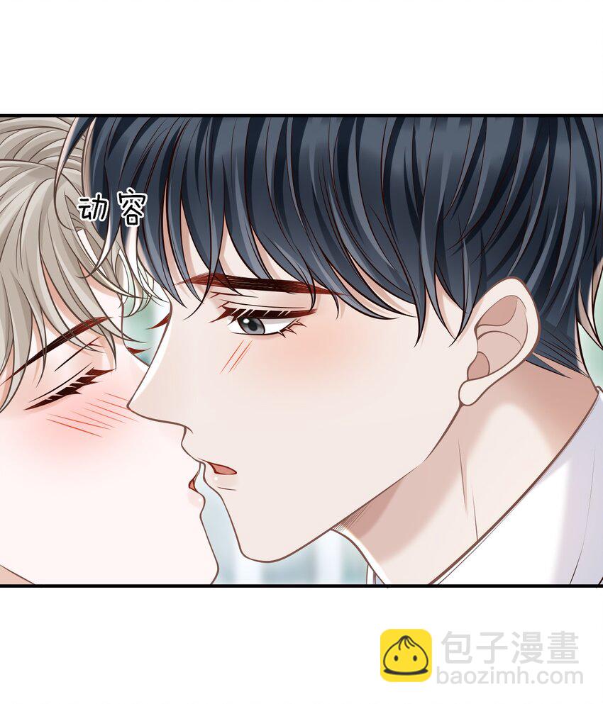 064 我爱你！(1/2)-第69话