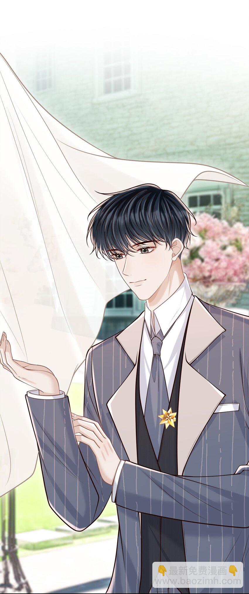 064 我爱你！(1/2)-第69话