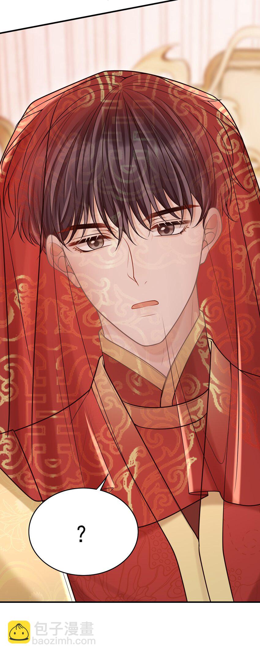 064 我爱你！(1/2)-第69话