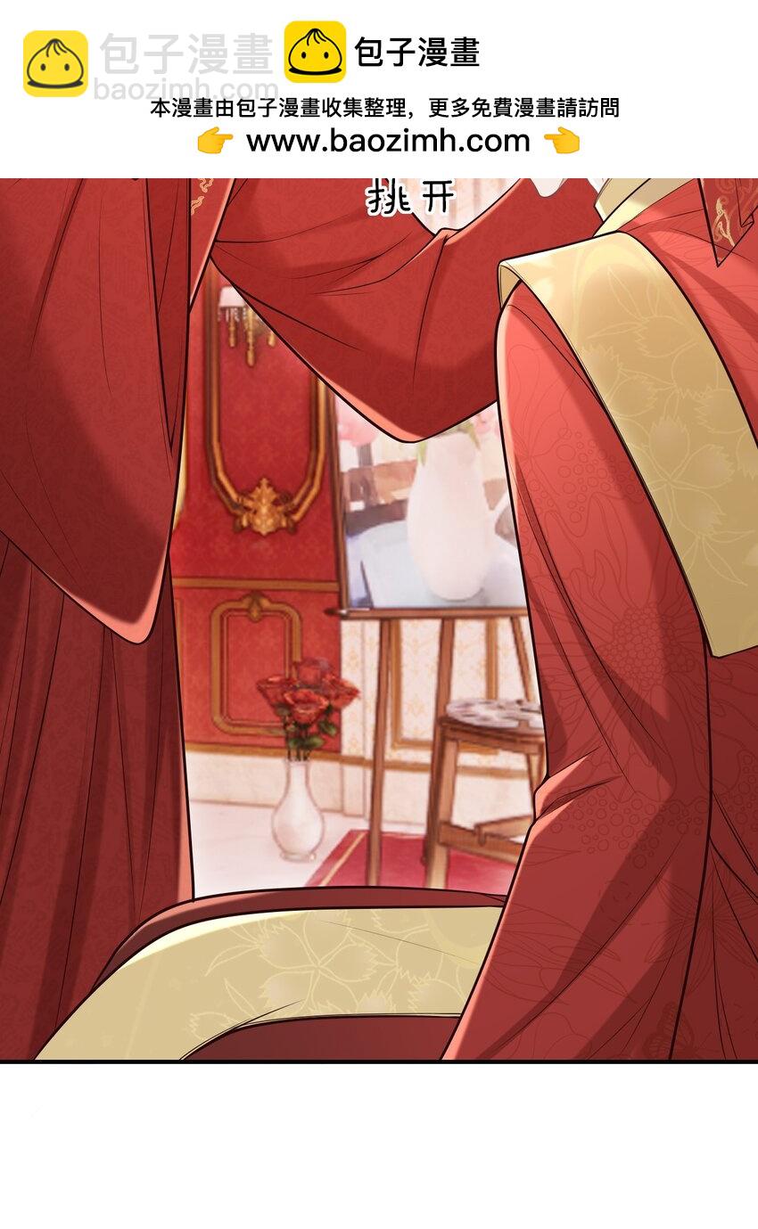 064 我爱你！(1/2)-第69话