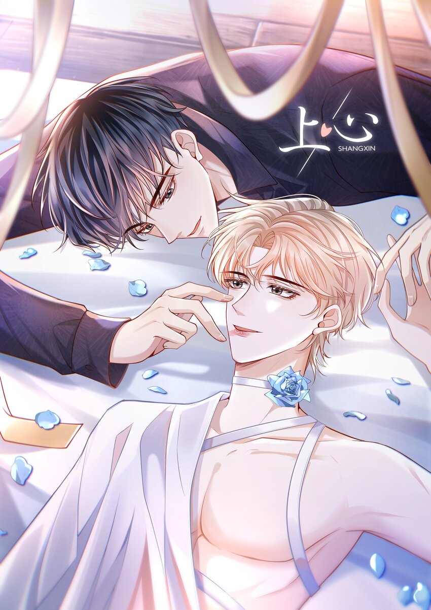 066 你没穿吗？-第71话