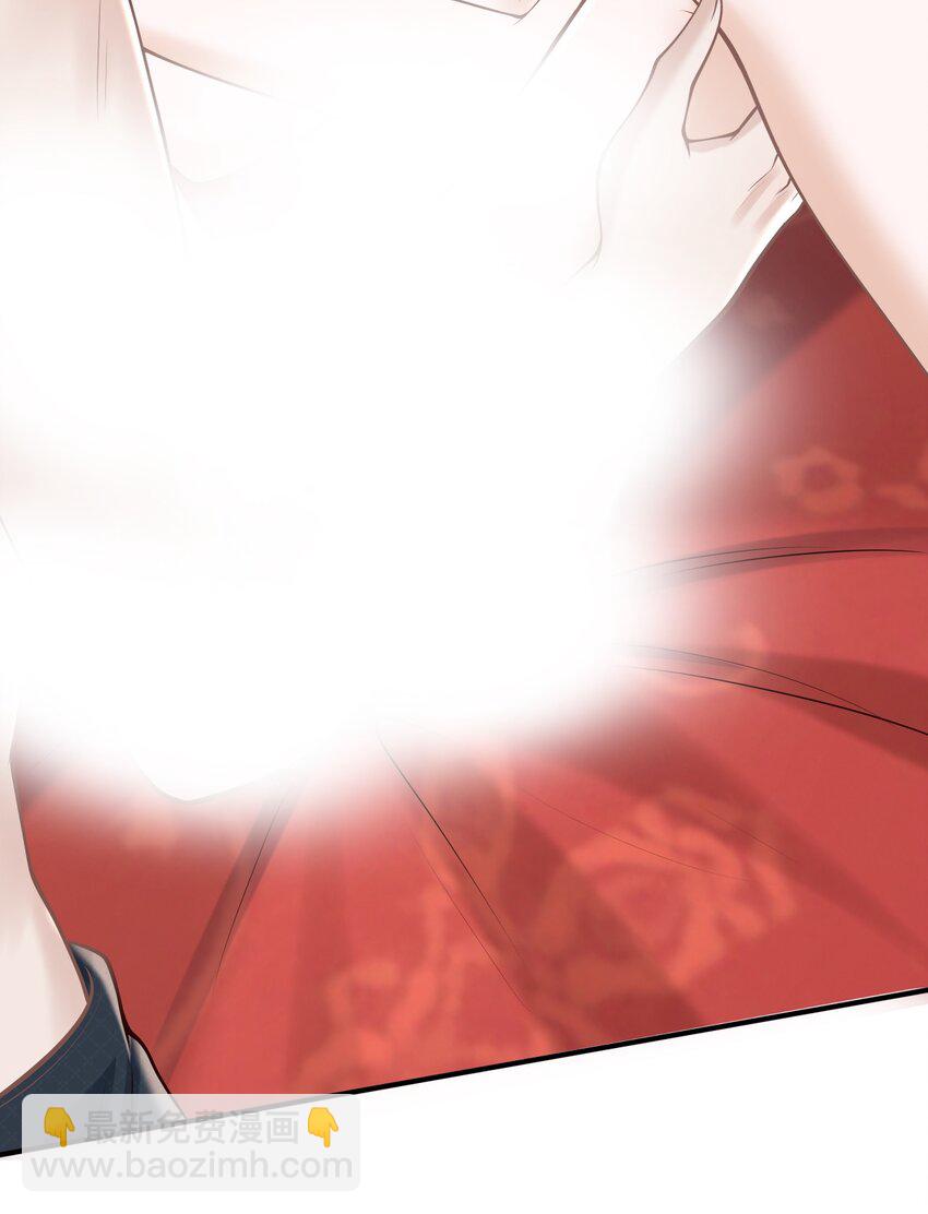 066 你没穿吗？-第71话