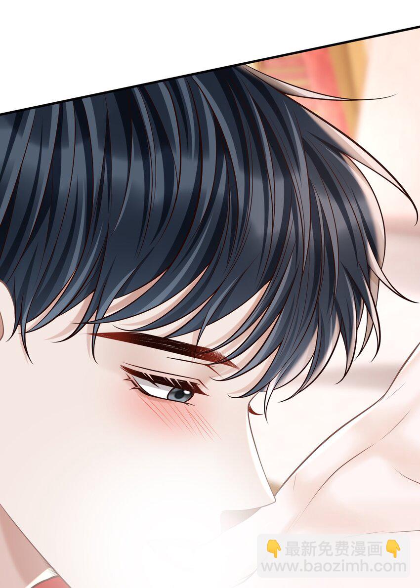 066 你没穿吗？-第71话