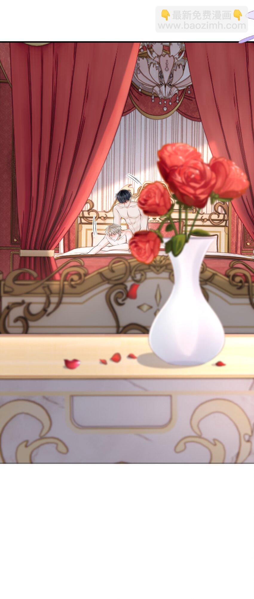 066 你没穿吗？-第71话