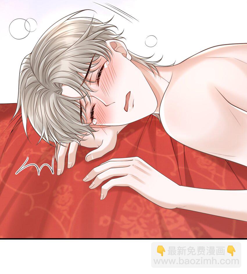 066 你没穿吗？-第71话