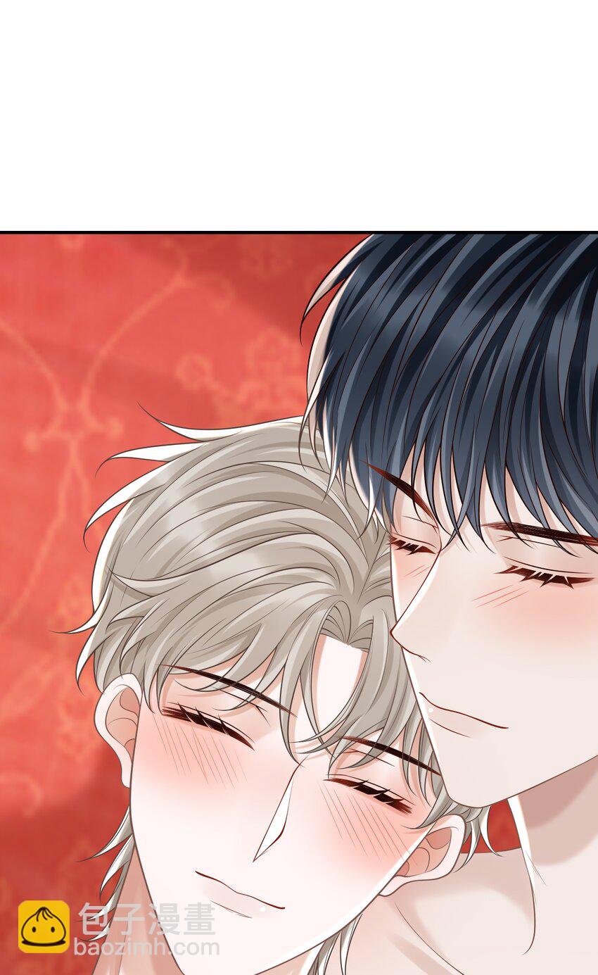 066 你没穿吗？-第71话