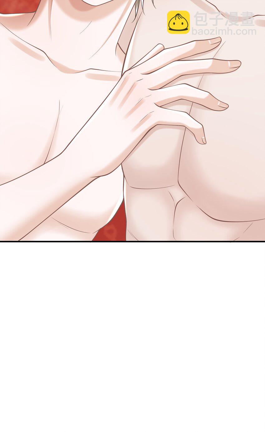 066 你没穿吗？-第71话