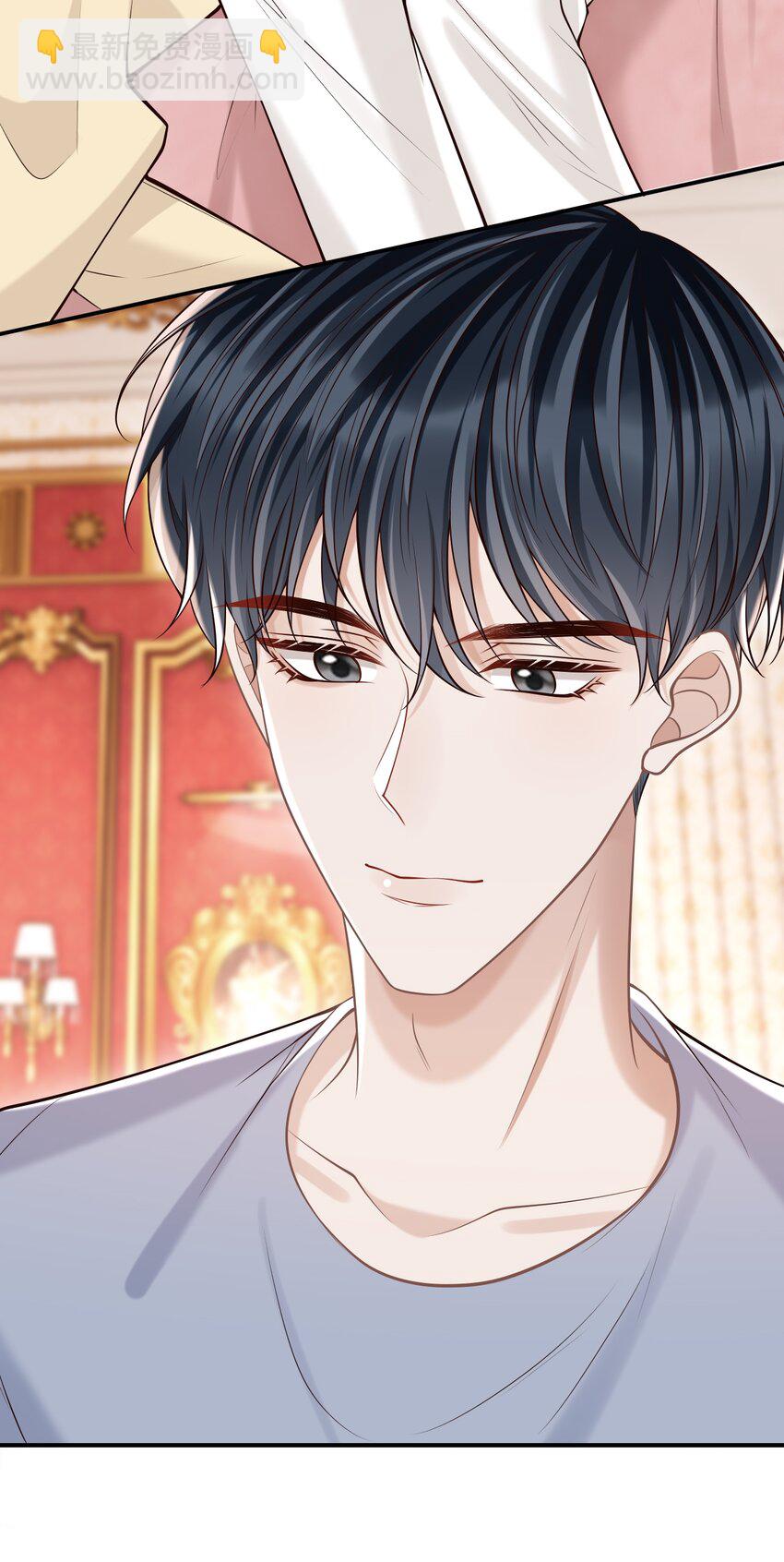 068 都肿了！-第73话