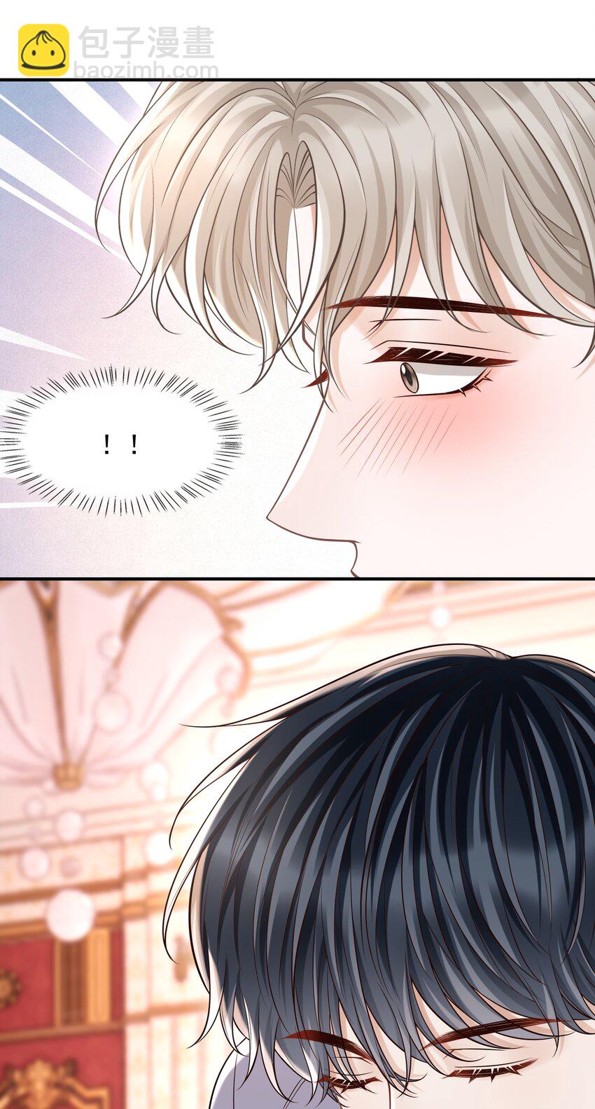 068 都肿了！-第73话