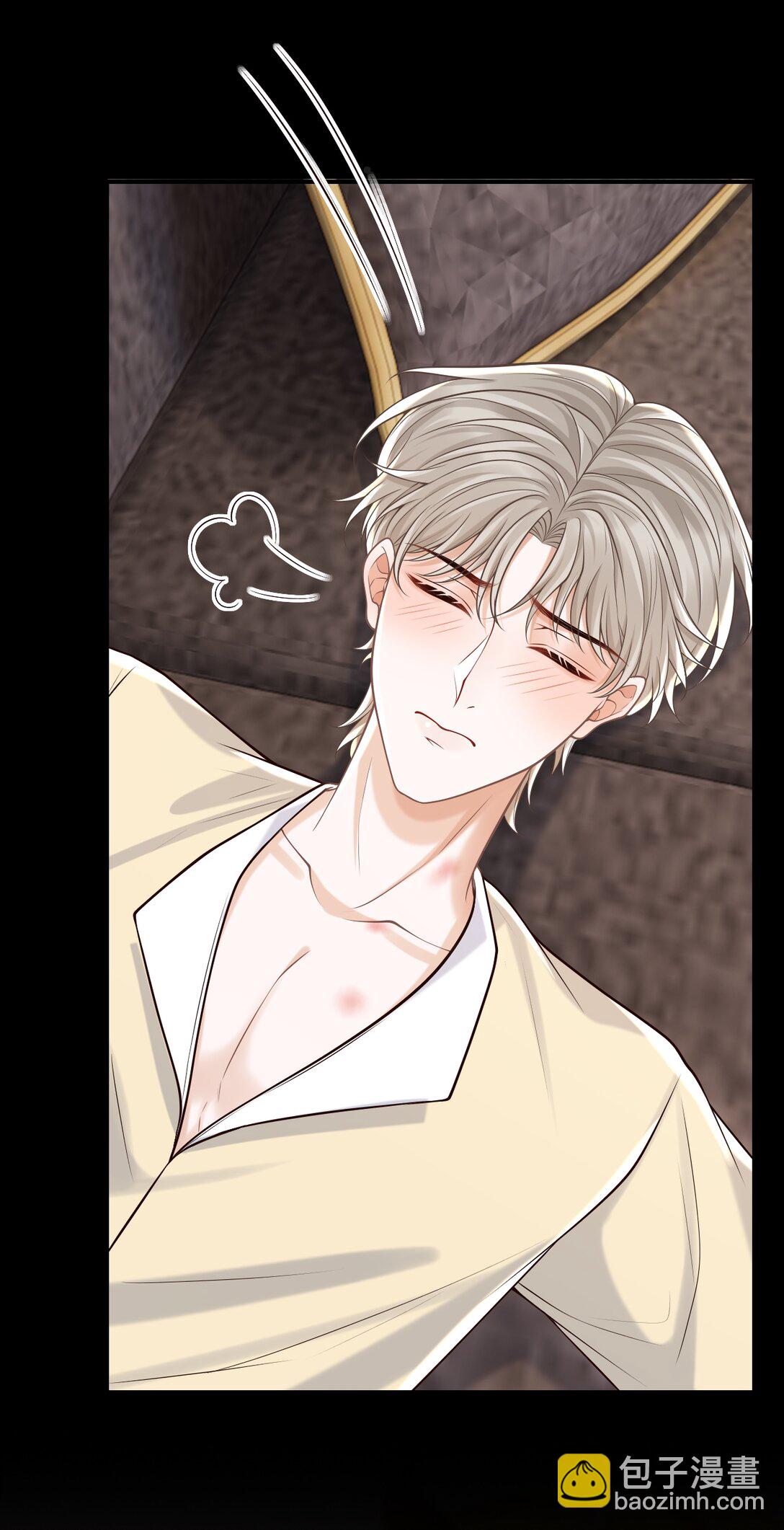 070 还没吃饱？-第75话