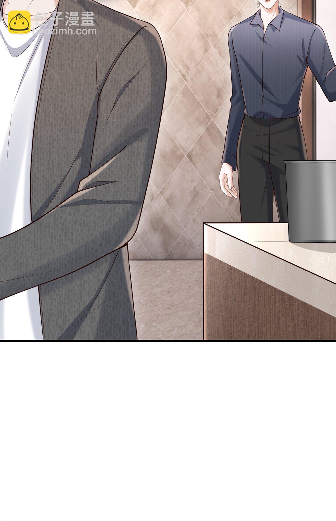 070 还没吃饱？-第75话