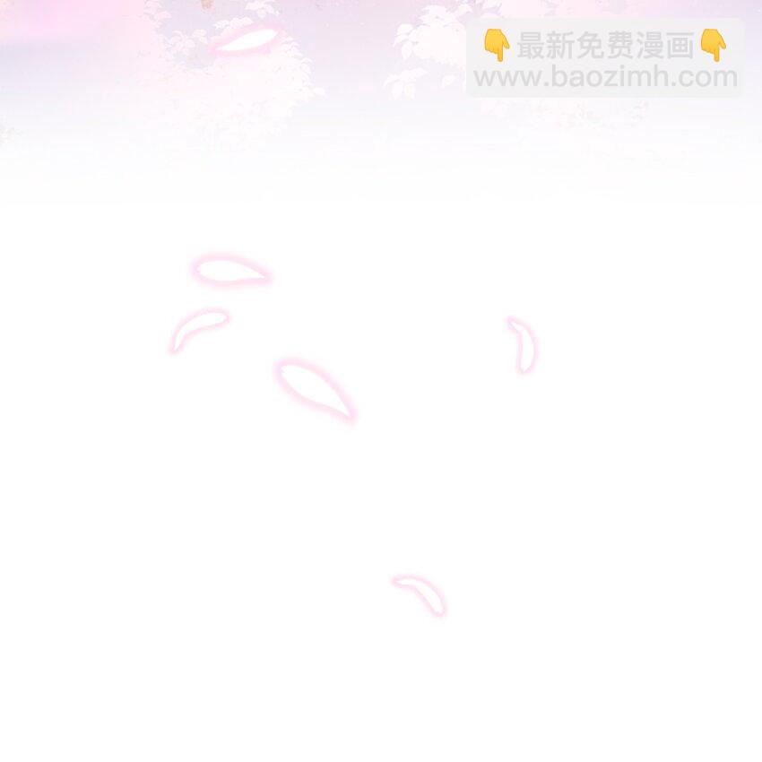 008 不是一见钟情？那是见色起意？(1/2)-第9话