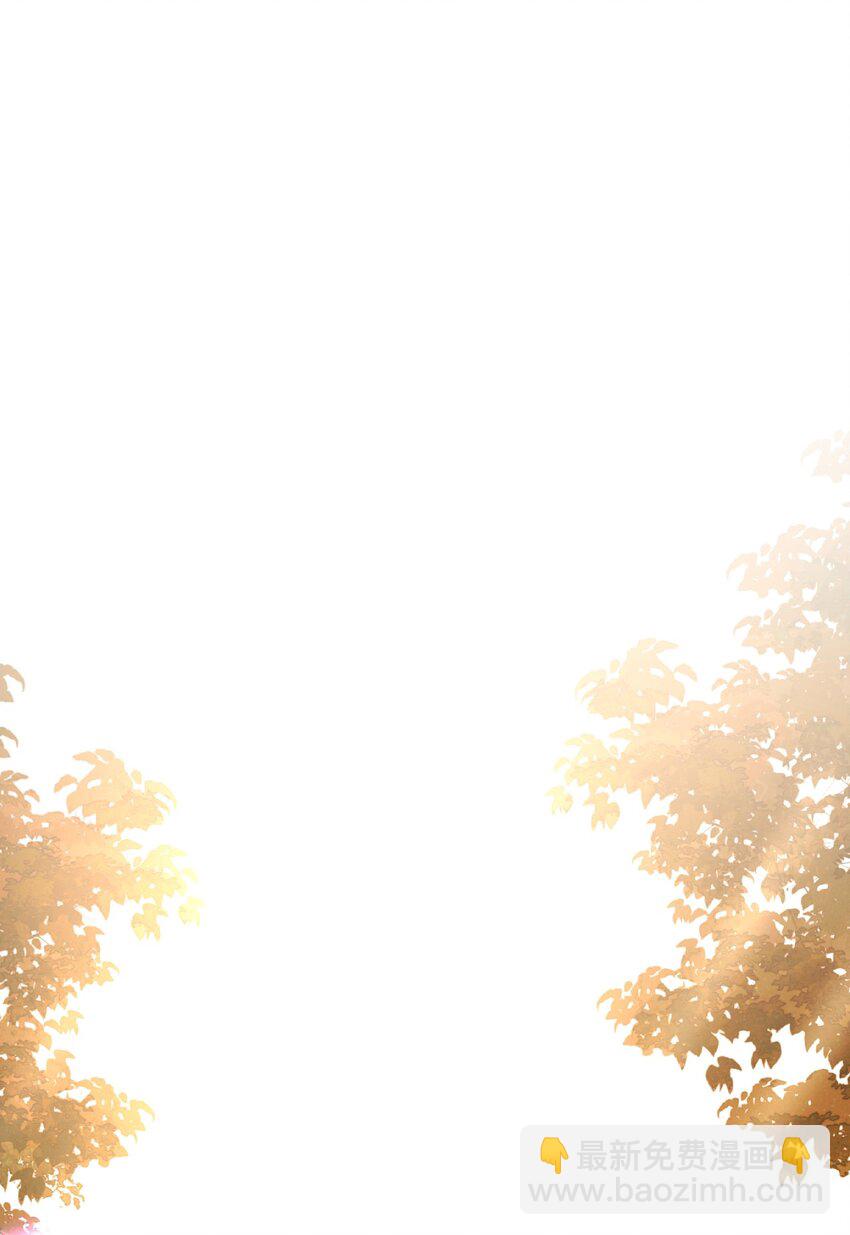 008 不是一见钟情？那是见色起意？(1/2)-第9话