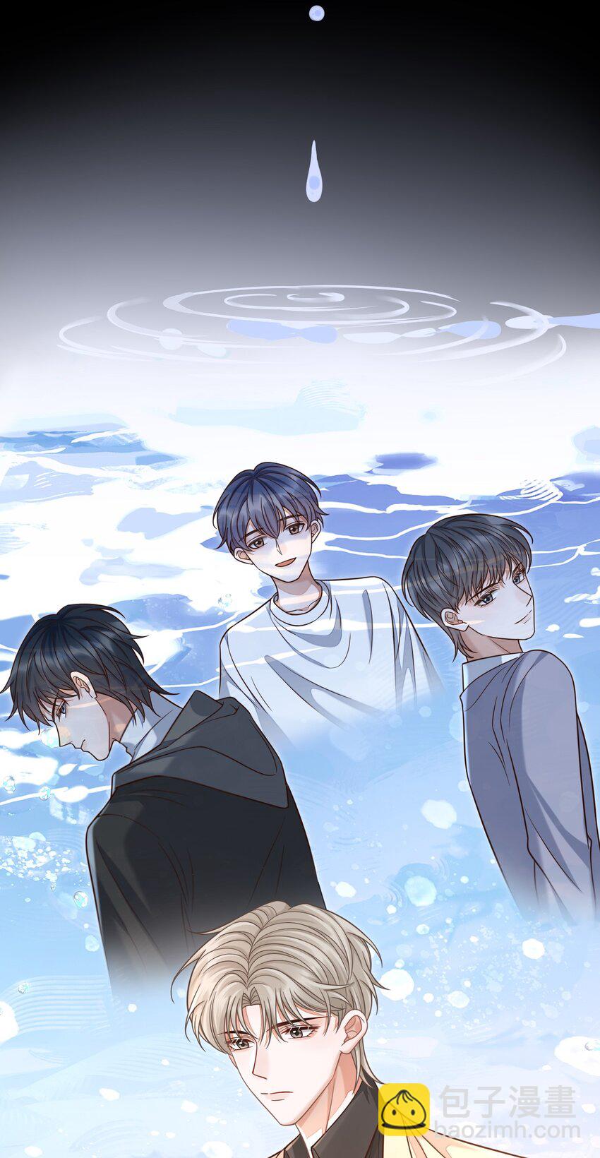 008 不是一见钟情？那是见色起意？(1/2)-第9话