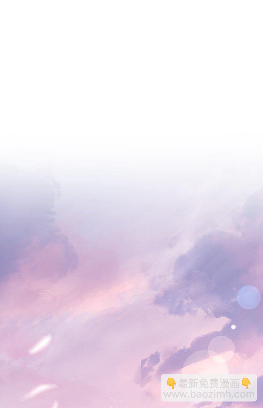 008 不是一见钟情？那是见色起意？(1/2)-第9话