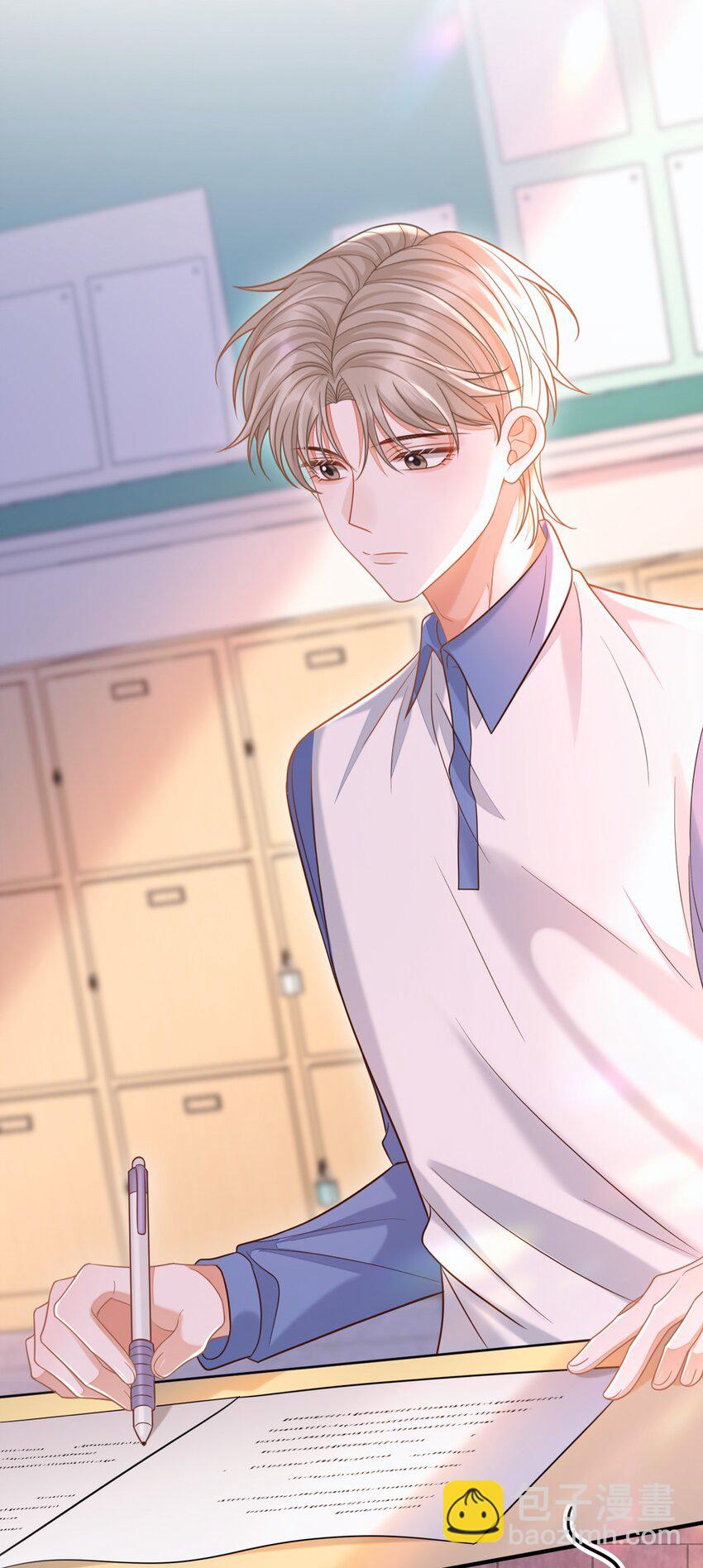 008 不是一见钟情？那是见色起意？(1/2)-第9话