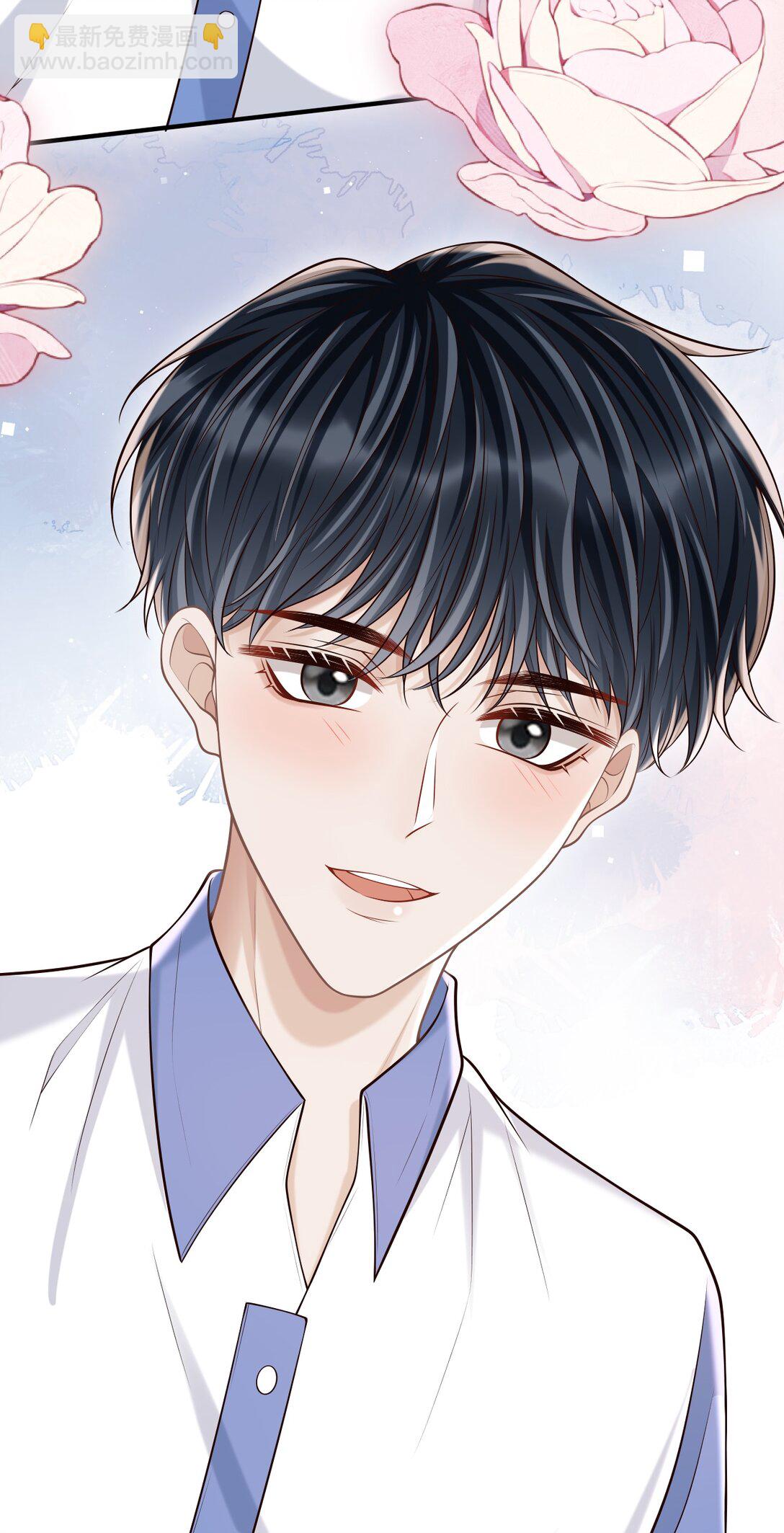 073 你真的好漂亮！-第79话