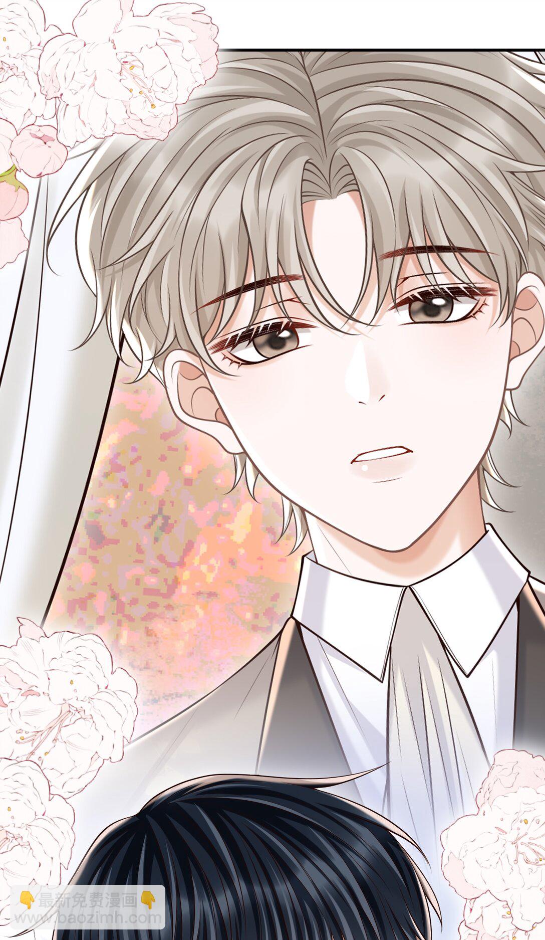 073 你真的好漂亮！-第79话