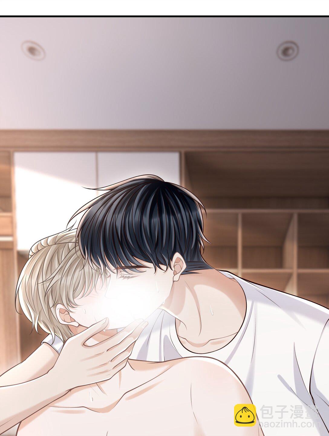 075 万一被发现了&hellip;&hellip;-第81话