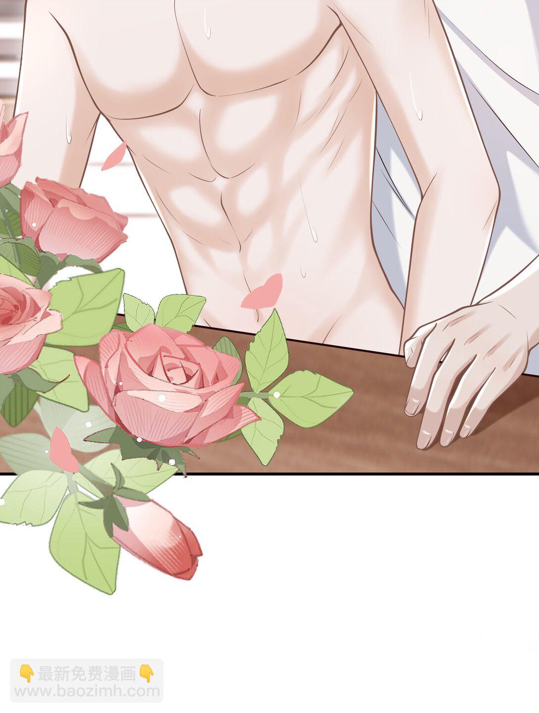 075 万一被发现了&hellip;&hellip;-第81话